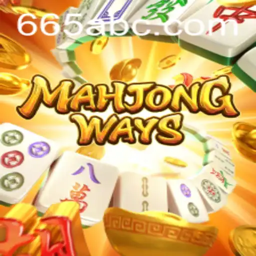 Descubra MahjongWays: A Evolução do Clássico Jogo de Azulejos